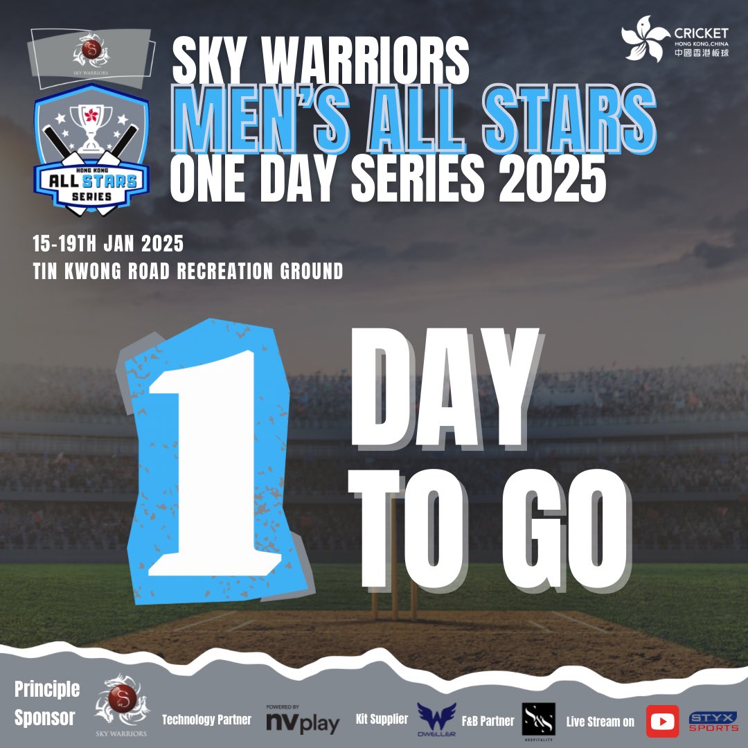 ⏳The Sky Warriors Men’s All Stars One Day Series 2025 will kickoff TOMORROW! Keep tuning in with us for more updates on the tournament.

📣Show support to the players by visiting Tin Kwong Road Recreation Ground, or catch all the live actions on YouTube and Styx Sports by then!