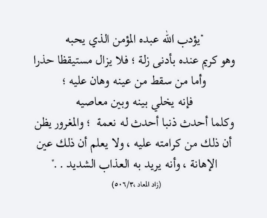 _smaOo0's tweet photo. #صباح_الخير
#صباح_الاجواء_الحلوه https://t.co/vn3SHSotEu