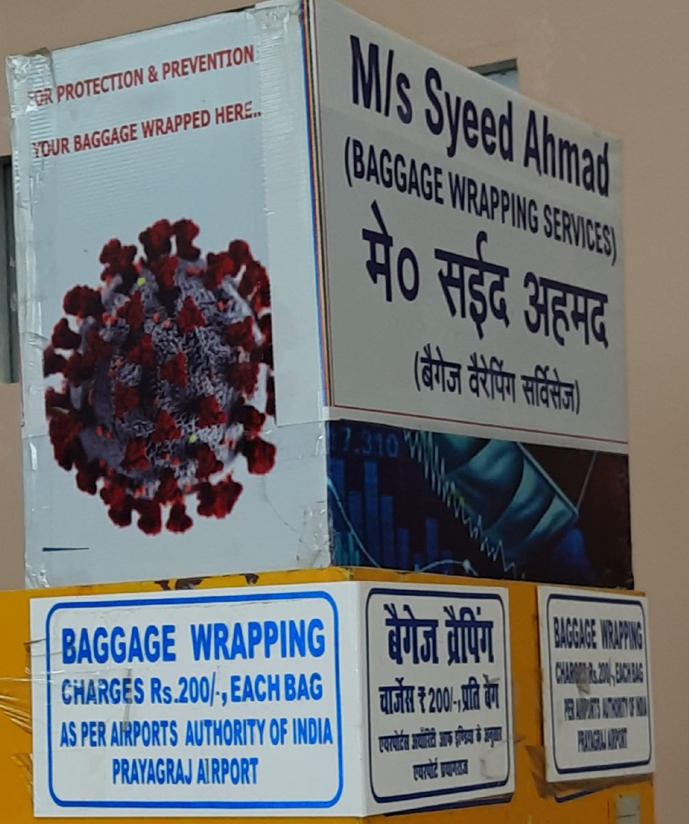 vcs1977's tweet photo. At prayagraj Airport for a 0.5 ltr gangajal bottle you end up paying 200 rupees for a cling film wrap and it is mandatory as per security ... height of earning money during...#KumbhMela2025  @CMOfficeUP @narendramodi @BageshwarBaba_ @myogiadityanath @myogioffice @AAI_Official https://t.co/uYHHoJvhxy