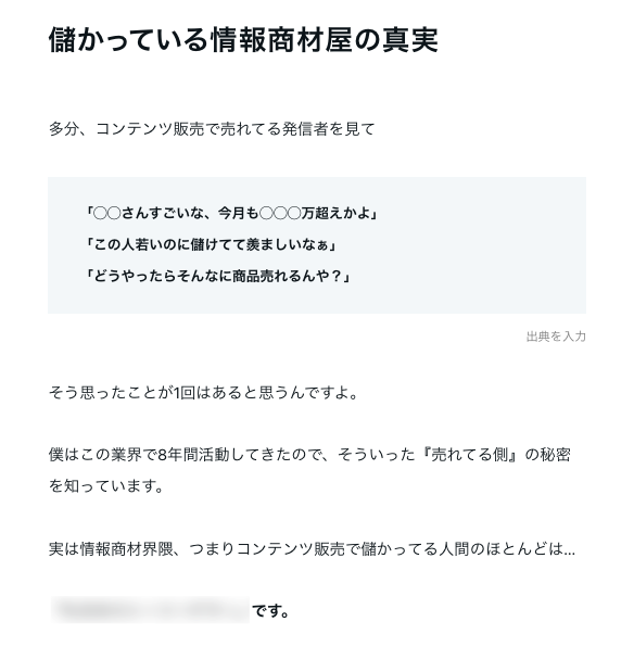 たつみん@Kindle新著発売中 tweet media
