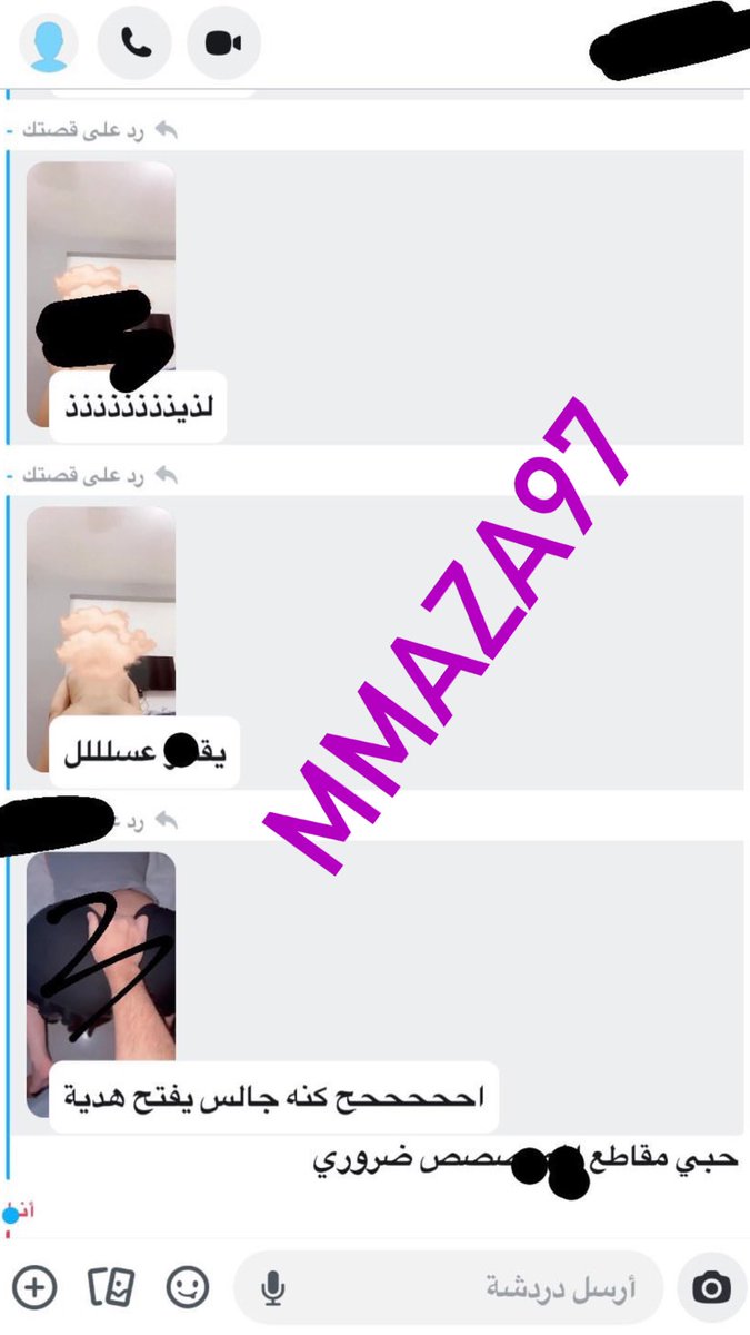 مــمــيــزه 🥺💜 tweet media