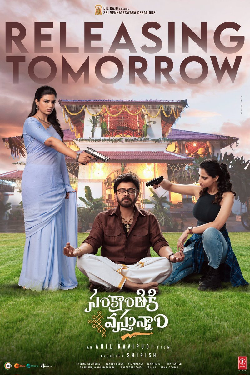 bnaveenkalyan1's tweet photo. Itโs a BLOCKBUSTER PONGALUU ๐ฅ
#SankranthikiVasthunam in Cinemas now.
Written and Directed by @AnilRavipudi
poster design: #WorkingTittle
photo shoot: @bnaveenkalyan1
@SVC_official @VenkyMama @Meenakshiioffl @aishu_dil #DilRaju #Shirish #Venkatesh #BNaveenKalyanPhotography https://t.co/122bxrpC5A