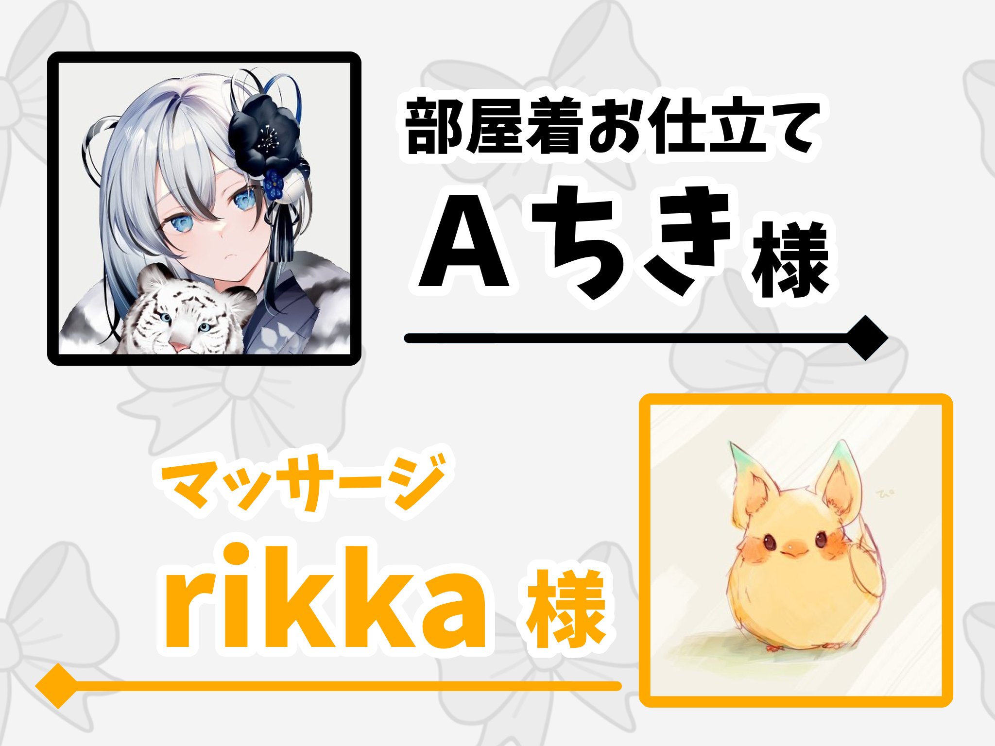 ザザ (@zaza_xcan01) / X ザザ (@zaza_xcan01) / X