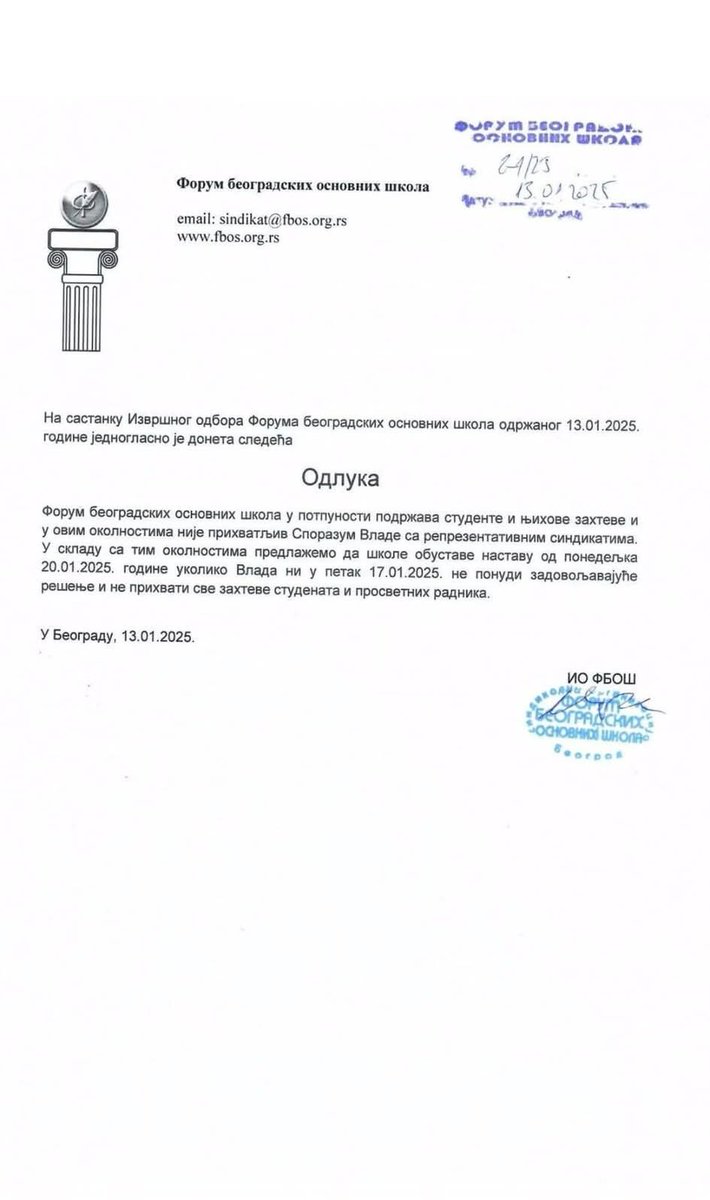 MiranPogacar's tweet photo. Dobro jutro svima, a naročito Beogradu i Forumu beogradskih osnovnih škola! ❤️ 👏
Sad prosveti treba najveća podrška i moramo ih podržati! 💪 https://t.co/h6HwGVHJzY