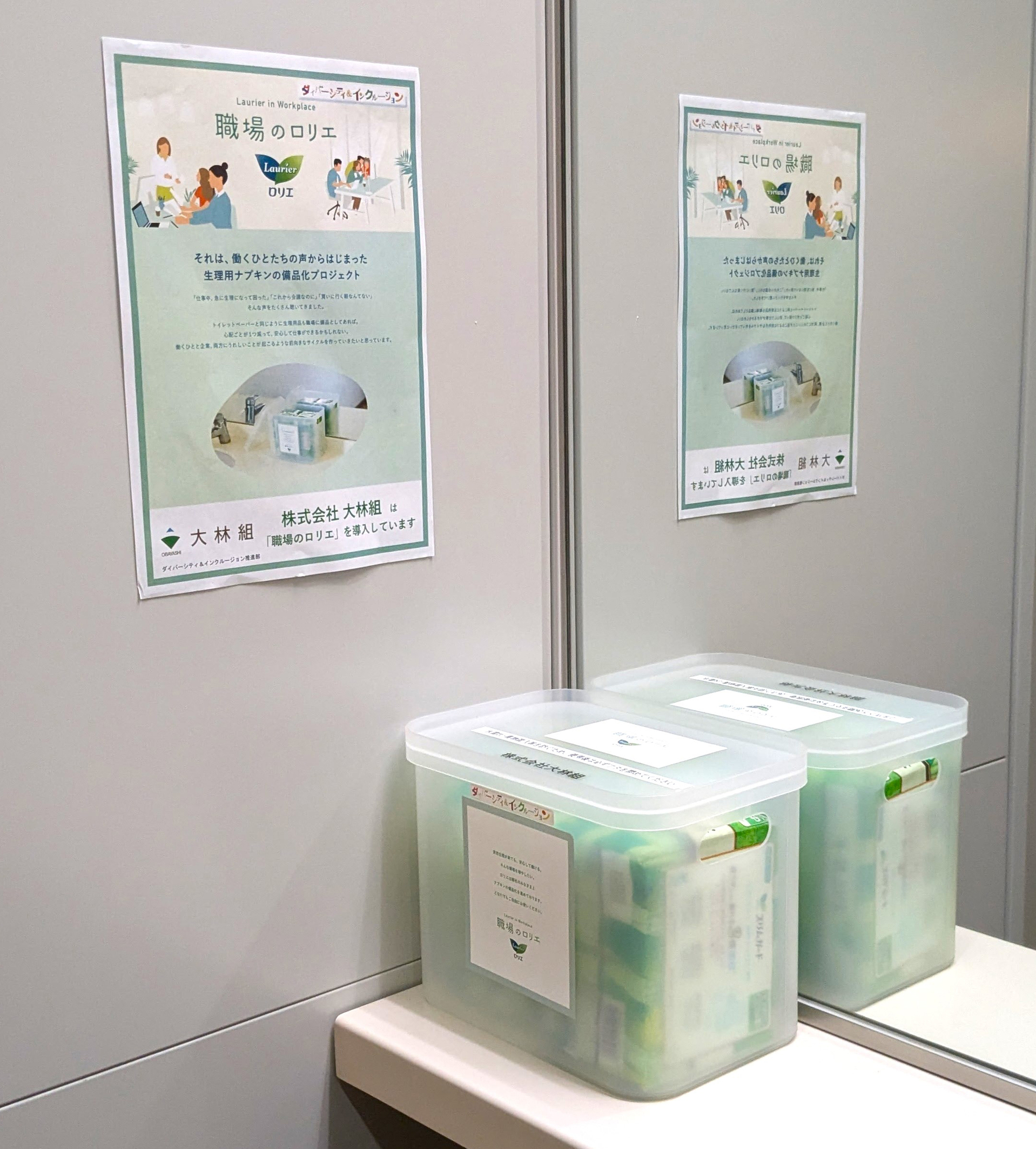 メル様 リクエスト 2点 まとめ商品 メル様 リクエスト 2点 まとめ商品