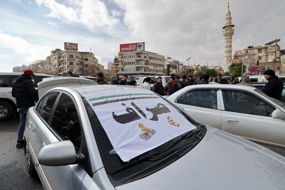 Mohammad Namous | محمد ناموس tweet media