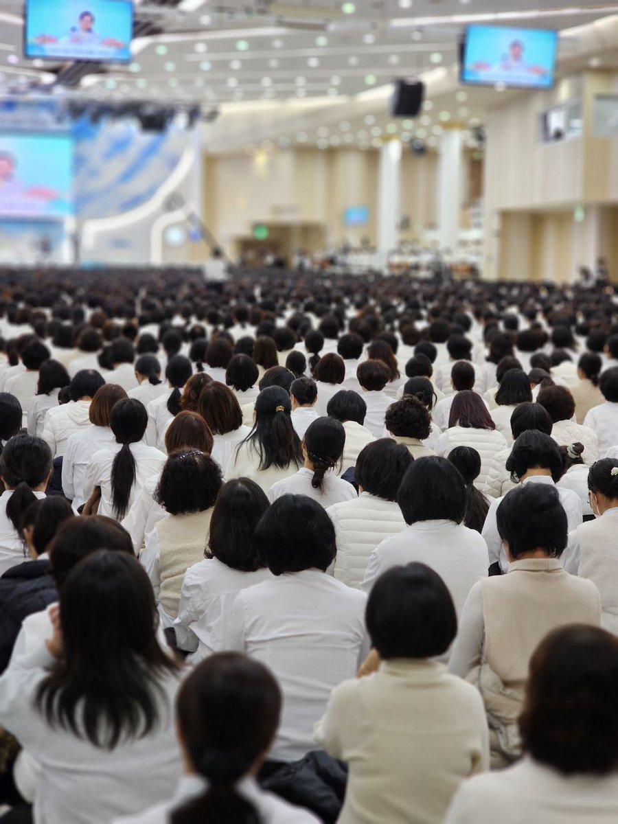 0190rider's tweet photo. 🌟 Be part of a life-changing event at the Gwangju Bible Seminar. Discover the true meaning of Revelation!  
#Shincheonji  
https://t.co/x8Oloh5O92

#ShincheonjiChurch #Revelation #ChristianUnity #RevealedWord https://t.co/hODXHlcAQh