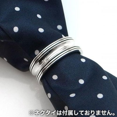 gintokiofficial's tweet photo. ≪DAgDART/ダグダート≫スーツアクセサリー ネクタイリング スカーフリング
https://t.co/TvYyXKz1Xp

#DAgDART #ダグダート #銀時 #銀時シルバー #ネクタイリング #スカーフリング #スーツアクセサリー https://t.co/WUdqS14eUG