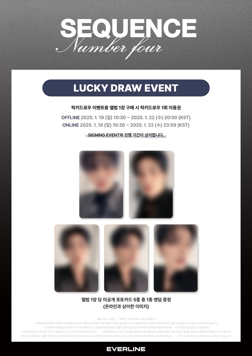 EVERLINE tweet media