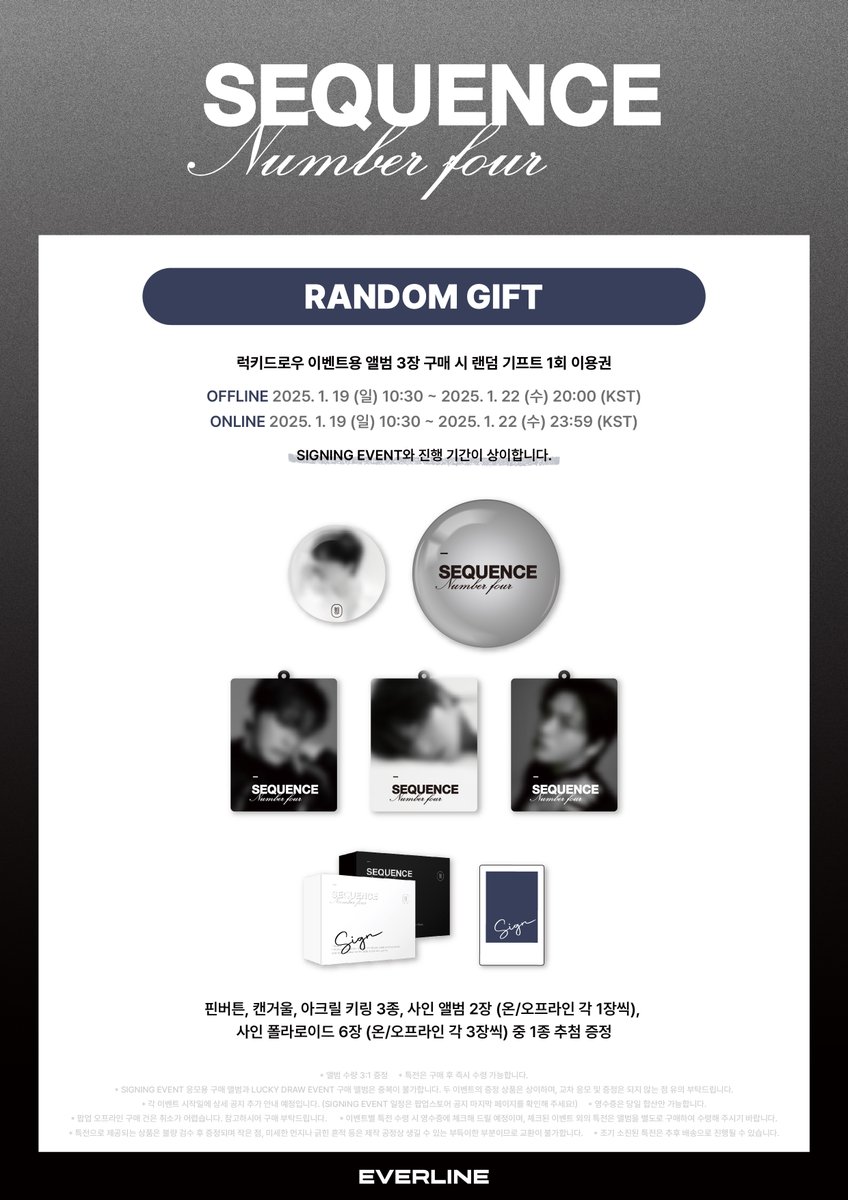 EVERLINE tweet media