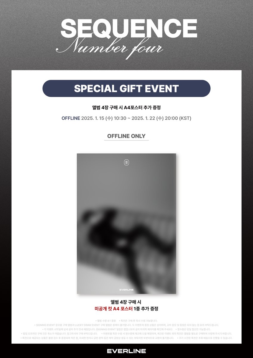 EVERLINE tweet media