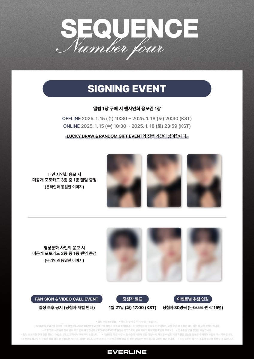 EVERLINE tweet media