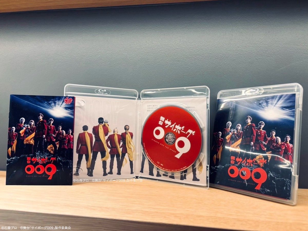 cyborg009_stage's tweet image. 🟥🟨舞台「サイボーグ009」🟨🟥
◥◣📀Blu-ray好評販売中!◢◤
ご好評につき一時完売しておりました
#舞台009 Blu-rayが再入荷いたしました💥
この機会をぜひお見逃しなく💨
✅ご購入は⇩
x.gd/8EKne
