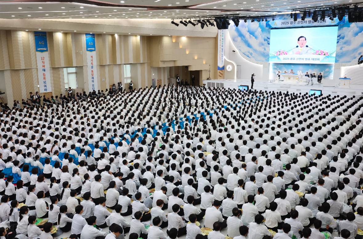 mangugsosung1's tweet photo. ✨ Dive into the profound teachings of Revelation at our Shincheonji Seminar. Experience spiritual growth like never before.  
#manheelee  
https://t.co/O2RaKNrSaF

#ShincheonjiChurch #Revelation #ChristianUnity #RevealedWord https://t.co/K4iMGyagj8