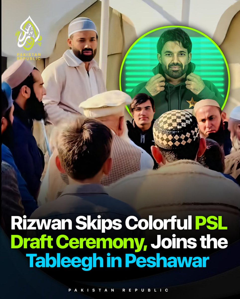 Pakistan Republic tweet media