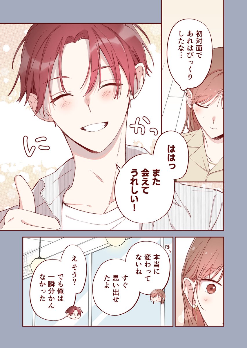 (2/6) 