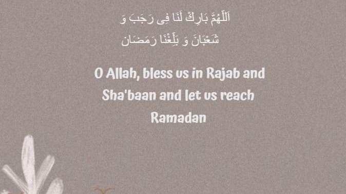 Allahümme Barik lena fî Receb ve Şaban ve belliğna Ramadân
~Recep 14~