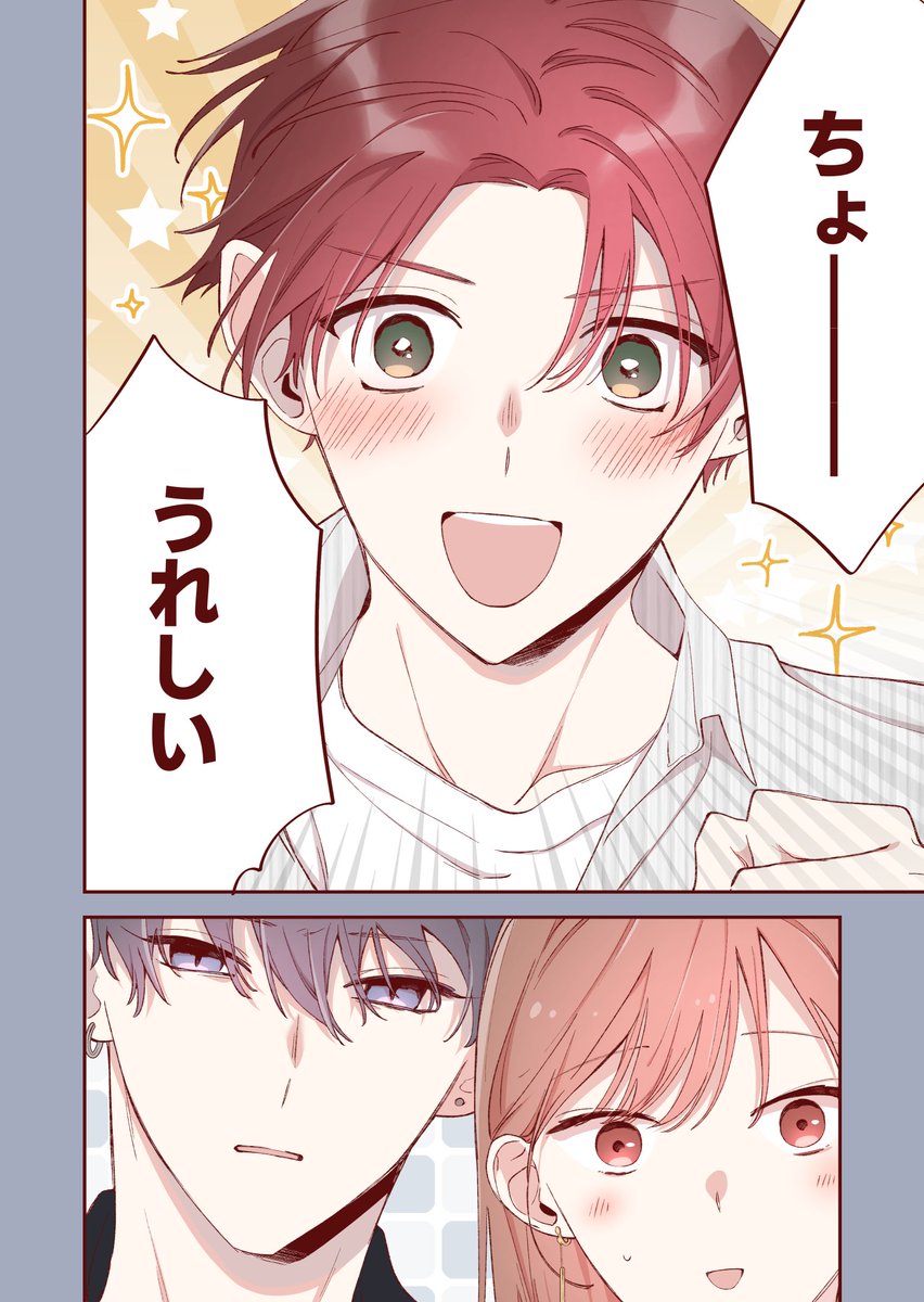 (3/6) 