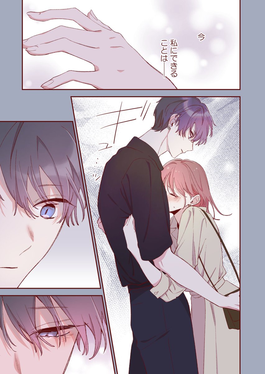 (5/6) 