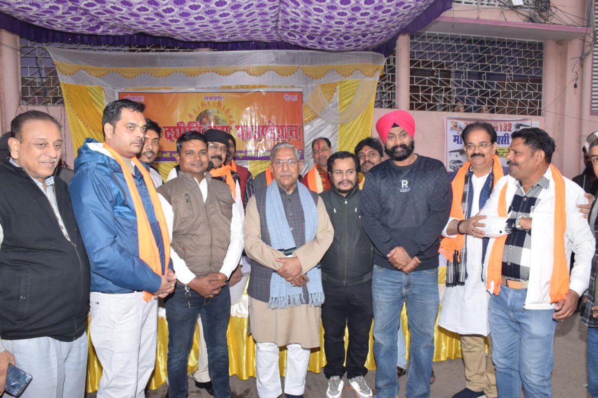 nkishoreyadav's tweet photo. मकर संक्रांति के पावन अवसर पर महर्षि दधीचि यूथ फाउन्डेशन द्वारा पटना सिटी के छोटी पटन देवी गली में आयोजित दही-चुरा भोज का शुभारंभ कर गरीब और जरूरतमंद लोगों को देते हुए l

#PatnaSahib #PatnaCity https://t.co/2sBnjiDchj