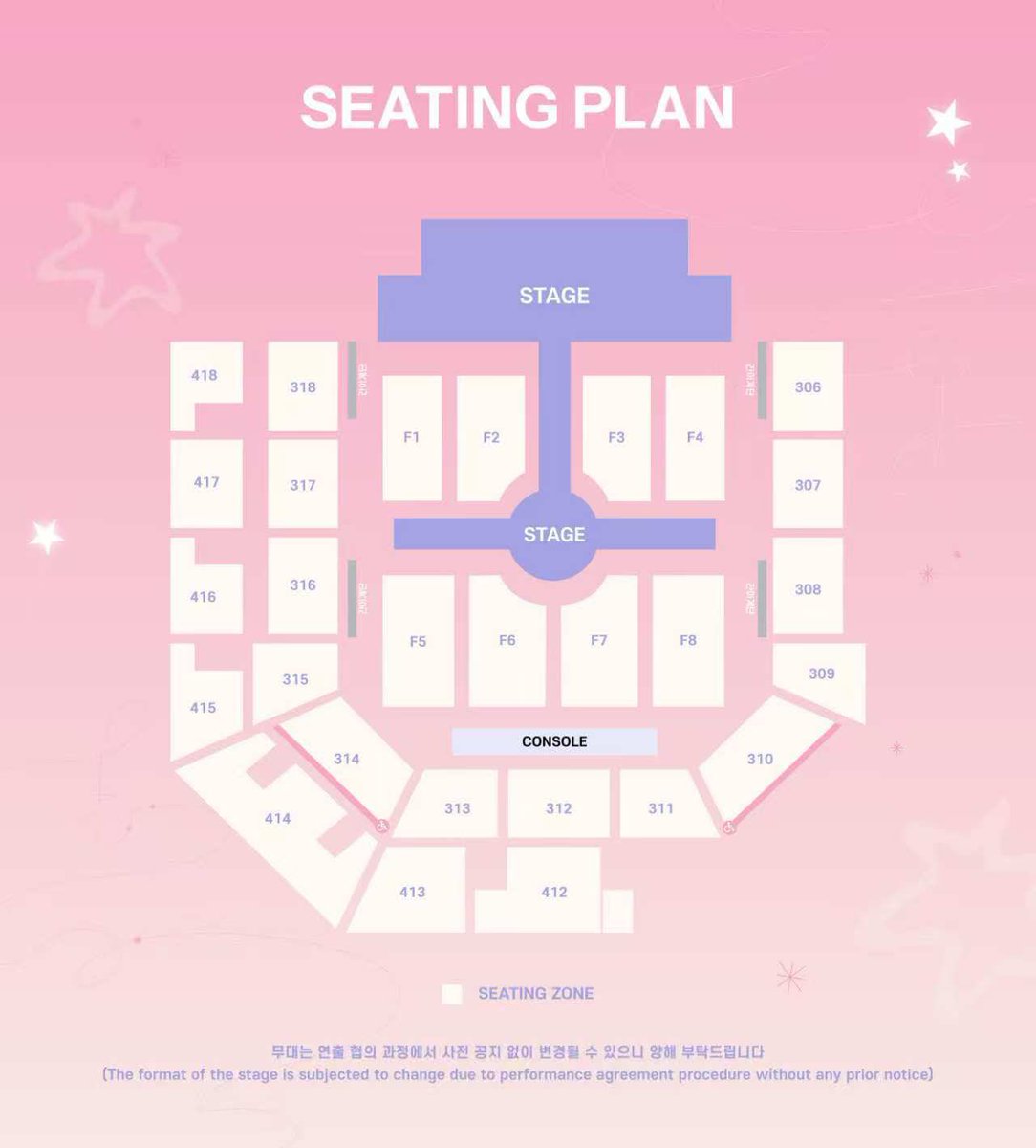 スキズ　チケット風カード　8種　スペシャルチケットセット　ペンミ　MD SKZ スキズのペンミの代行 #StrayKids 5TH FANMEETING ⋆˙⟡ 𝗦𝗞𝗭 𝟱