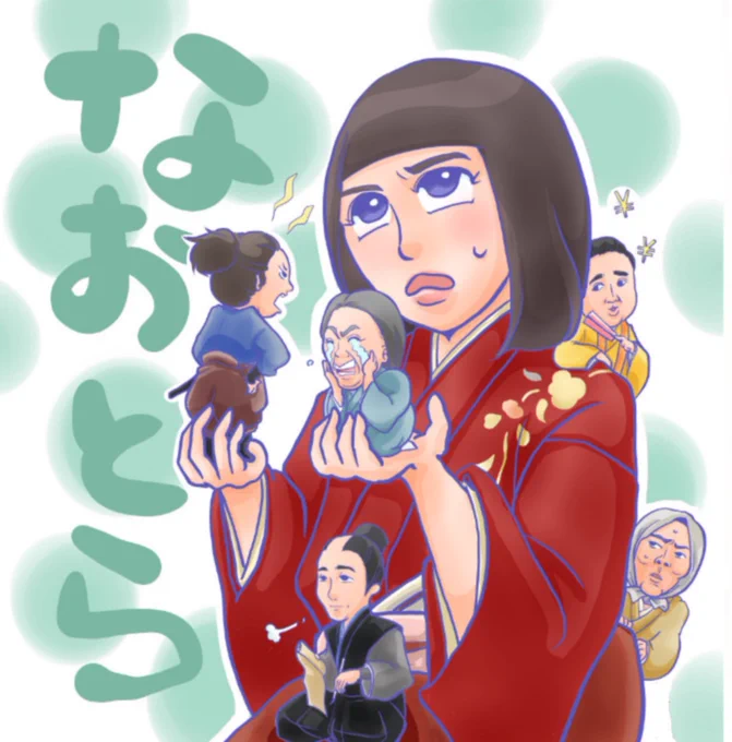 当時はもっとちゃんとしてました(今は見る影もありません) 
