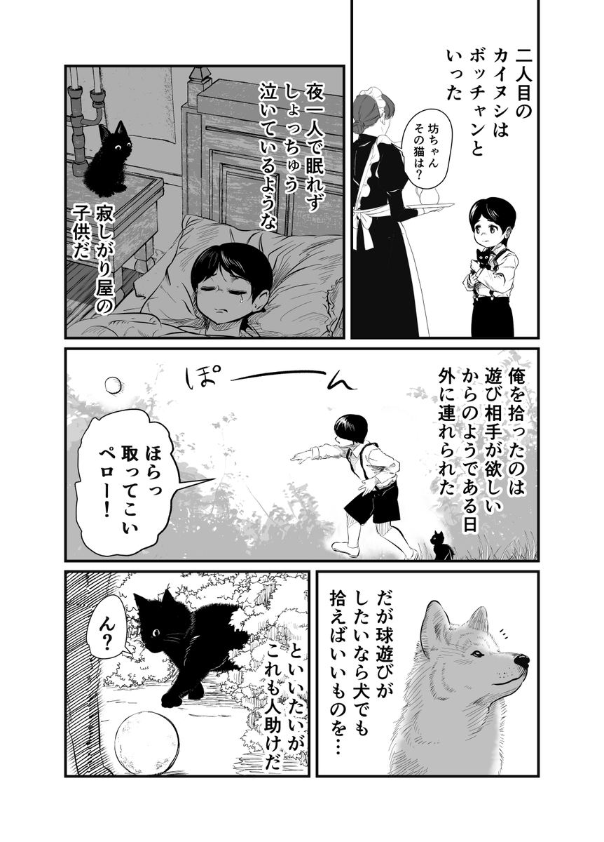 (5/14) 