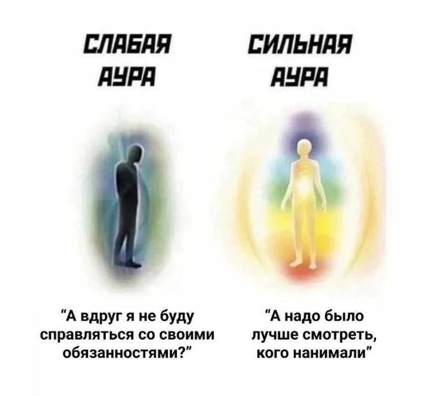 #обязанности #new_job #аура #recruitingismylife #newhr