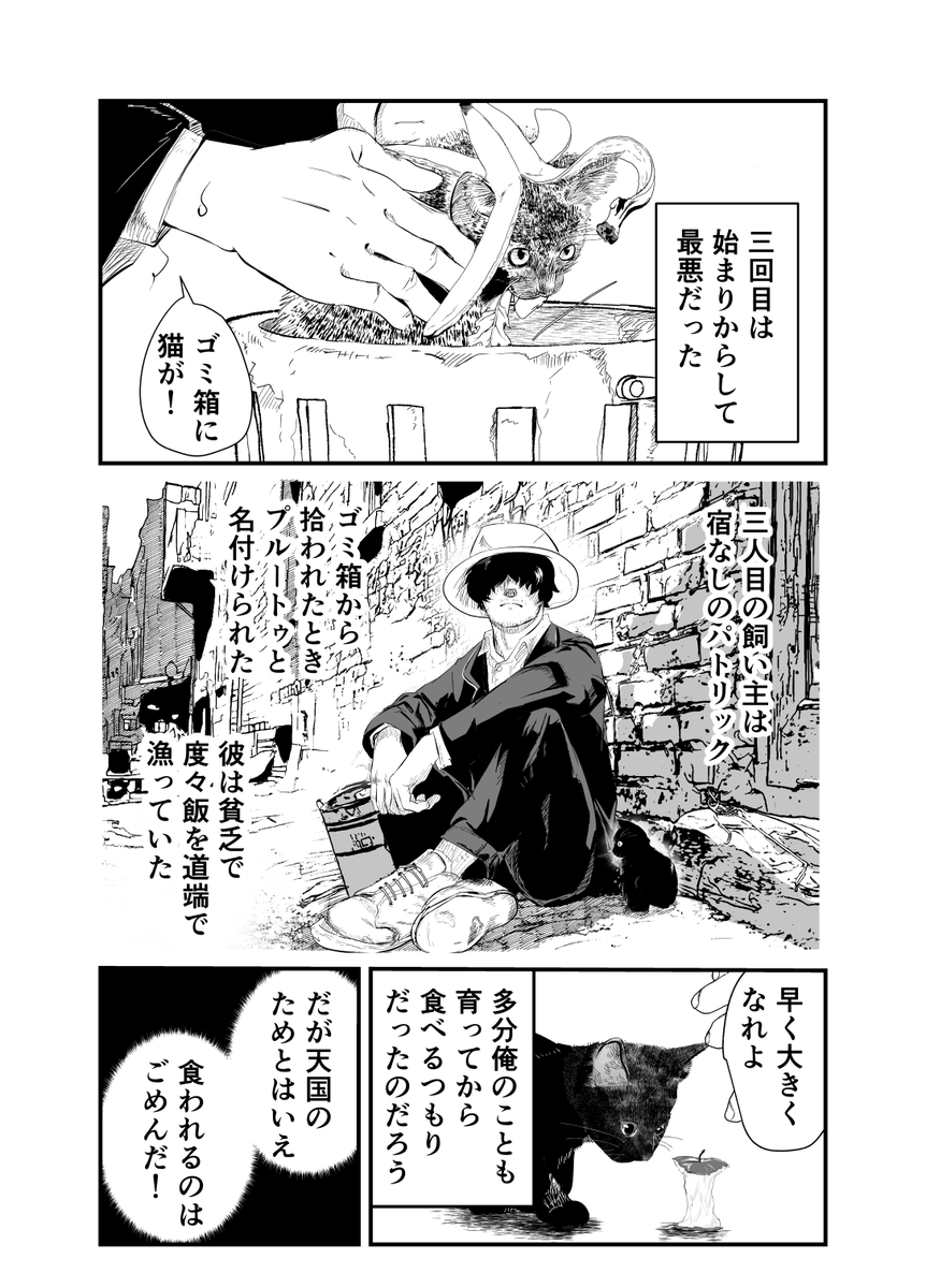 (5/14) 