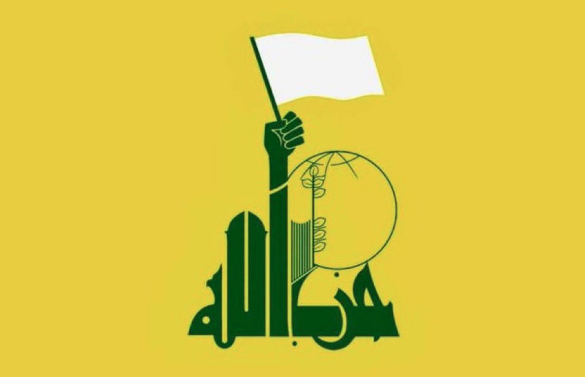 Laila_Hariri4's tweet photo. بالاختصار المفيد:
طار نصرالله 
طار بشار
طار ميقاتي

سقطت المقاومة وانتصرت الدولة 🇱🇧 https://t.co/WojfPXsDQE