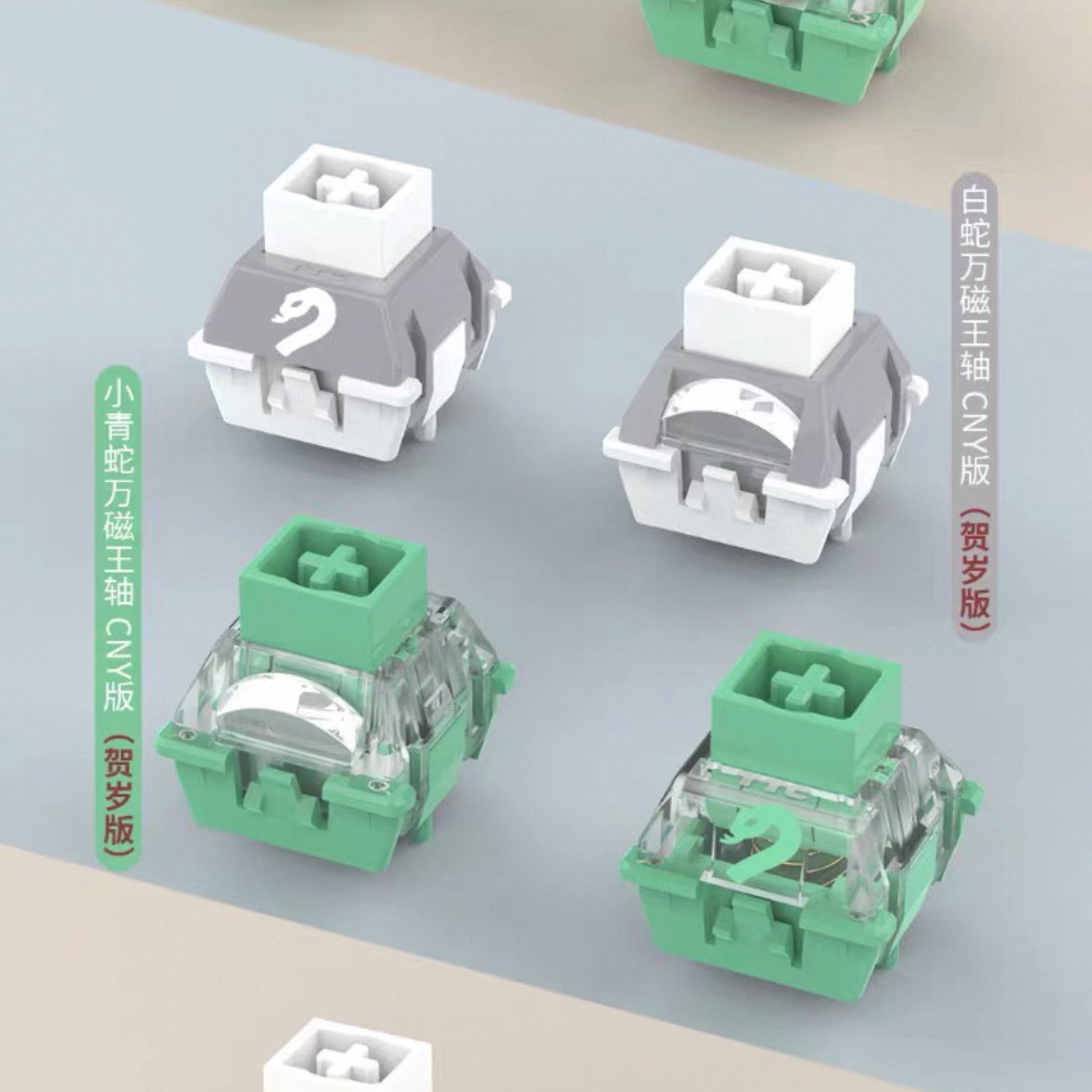 いもし／Imoshi on X