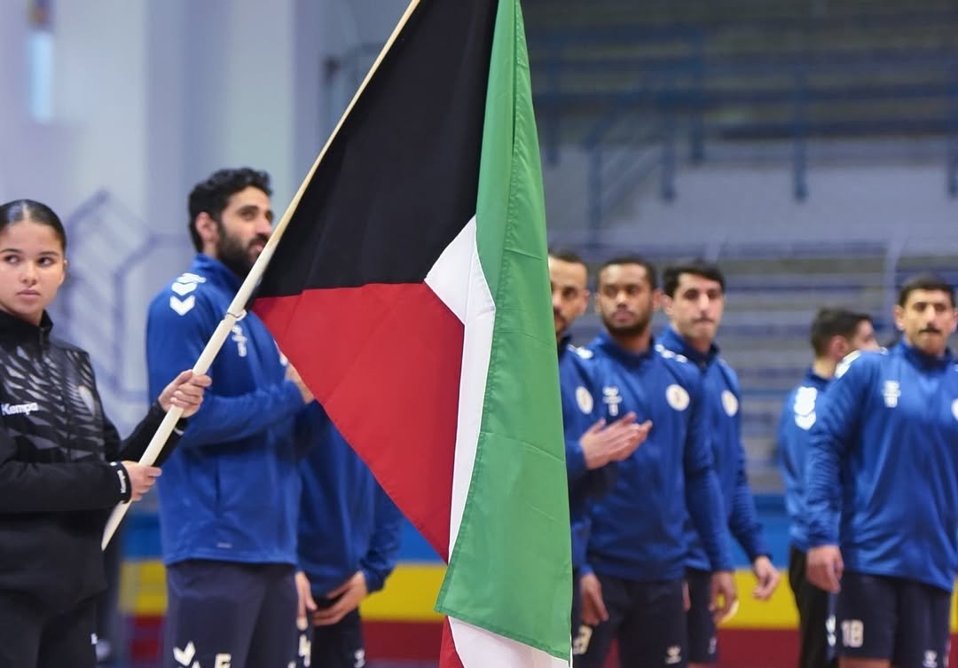 (أزرق اليد) يستهل مشواره في كأس العالم لكرة اليد 2025 اليوم بمواجهة منتخب النمسا

- منتخب الكويت يملك أعلى رقم آسيوي بمشاركات كأس العالم بـ9 مشاركات ويأمل نجومه تقديم مستويات تليق بهم وباسم الكويت والوصول لأبعد نقطة ممكنة في البطولة

kuna.net.kw/ArticleDetails…

#كونا #الكويت