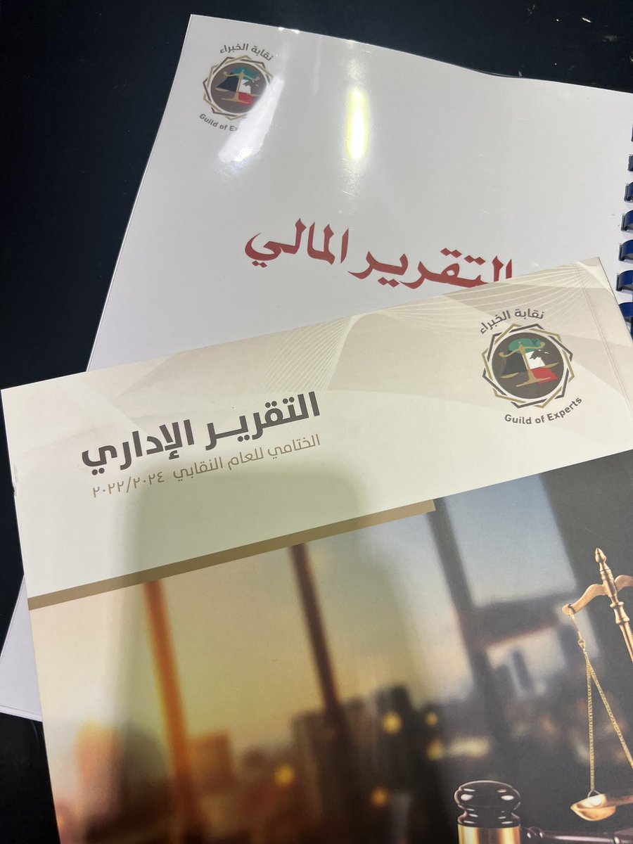 ️️ خالد أحمد الفهد tweet media