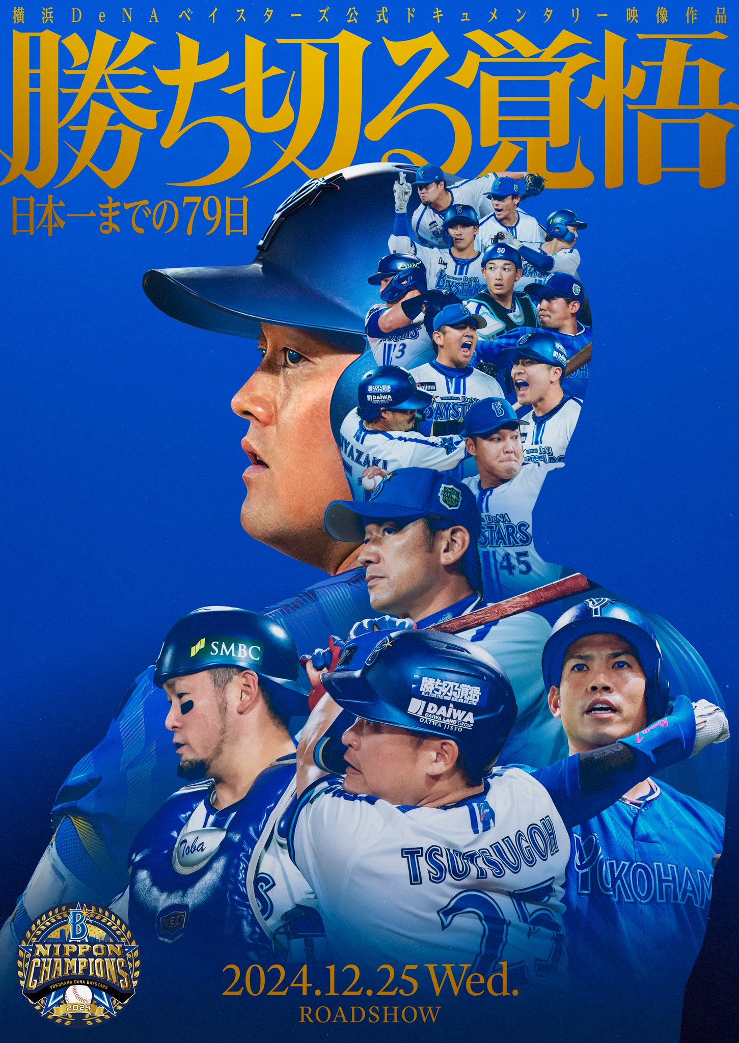 横浜ブルク13 on X: 