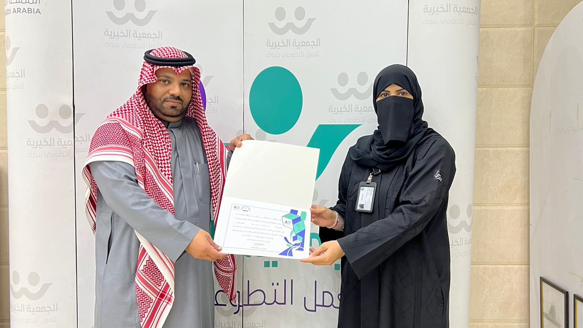 TabukVAs's tweet photo. نواصل #التطوع_الاحترافي والاستفادة من خبرات المجتمع حيث نفّذت جمعية #تبوك للعمل التطوعي الأهلية برنامج  : أساسيات مكافحة الحريق قدمه المختص الأستاذ : نادر المده والذي يهدف لرفع الوعي والتعامل الصحيح مع الحرائق والاستجابة للحالات الطارئة وأهمية توفر أدوات مكافحة الحريق التي تساعد على الحد من خطر الحرائق وتقليل الأضرار لحماية المجتمع والممتلكات . 
#العمل_التطوعي