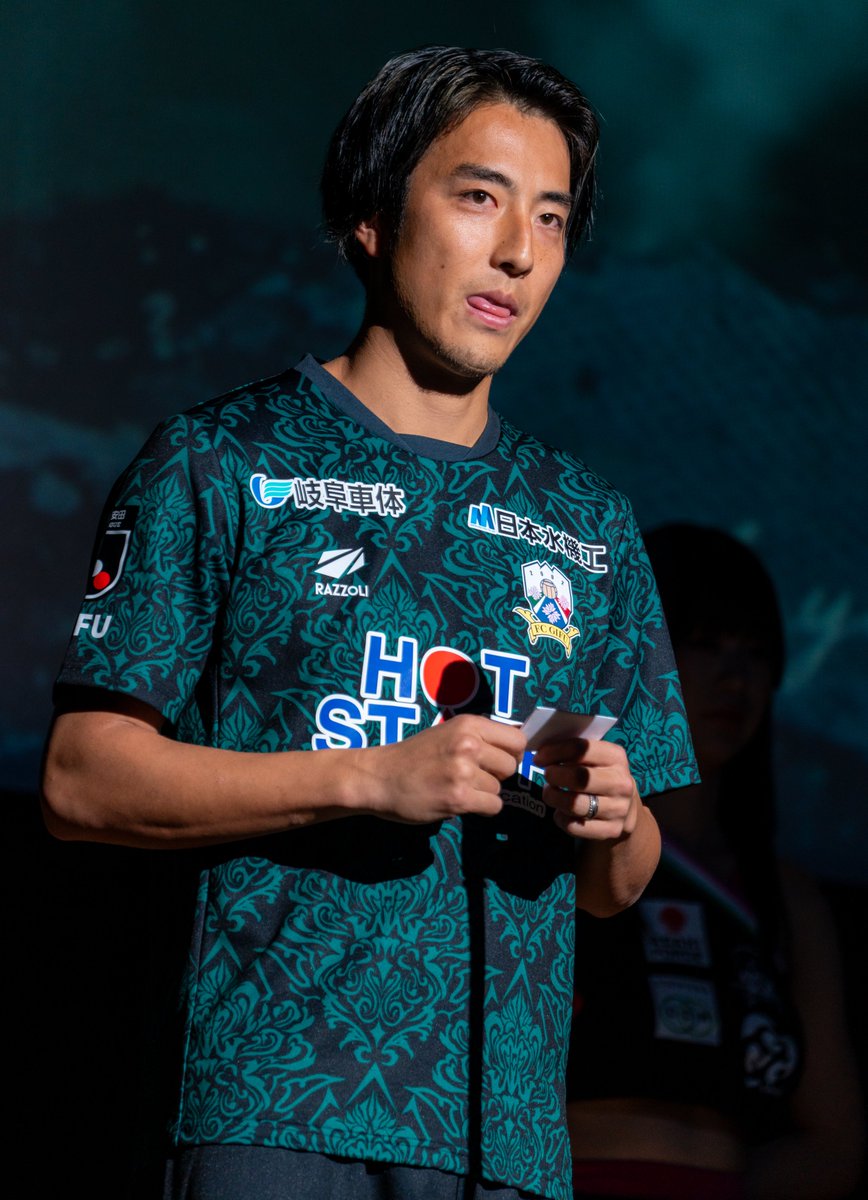 d*5様 外山凌 FC岐阜 カード汚れあり Jリーグ Jリーグチップス