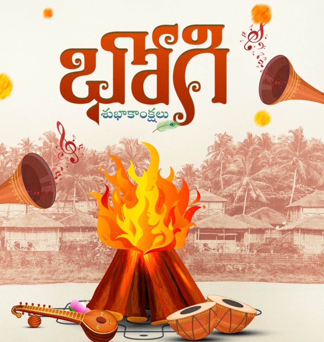 sivareddyhere's tweet photo. Hearty congratulations and best wishes to all of you on the holy festival of Lohri. #HappyLohri https://t.co/Mu9hWa3M1e