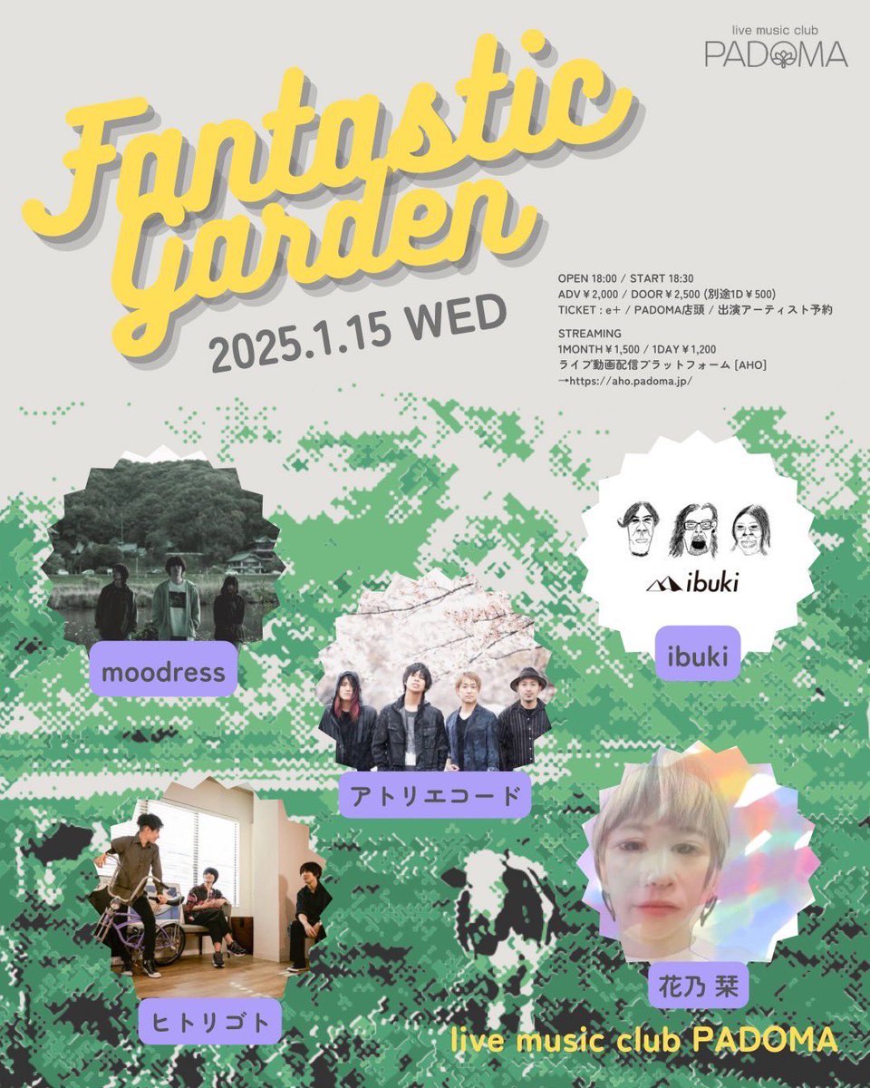 moodress_band's tweet photo. 💨Live Schedule💨

01/15 神戸PADOMA @padoma_kobe 
"Fantastic Garden"

01/16 大阪 SOCORE FACTORY @socorefactory 
"LOCATION iS EVERYTHING"

チケット予約はDMまで

今週は関西に飛んでってこちらの2本です
宜しくお願いします https://t.co/mpV1RpR2xt