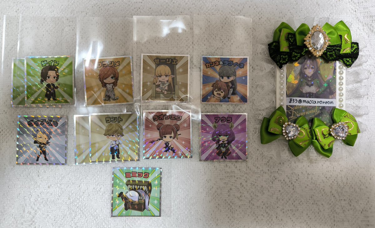 maccaronron's tweet photo. フリーレンマンチョコ フリーレン 郵送交換

譲→画像のシール
求→ユーベル∞、ヒンメル1⃣、ヒンメル＆フリーレン1⃣＞ハイター1⃣、アイゼン1⃣

シクレはシクレとの交換希望
ハイターとアイゼンは優先含む交換のみ
ユーベル以外はコンプ目的となります。何卒よろしくお願いいたします。 https://t.co/dV0PAvhcbh
