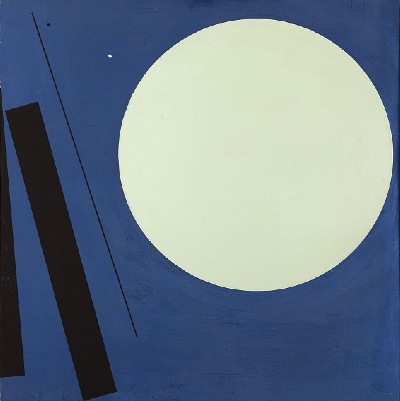 graphicissimus's tweet image. #pintura 

He aquí algunas obras del artista alemán #GünterFruhtrunk (1923-1982), que destacó en el #OpArt o #ArteVisual a partir de sus experimentos con la #AbstracciónGeométrica.