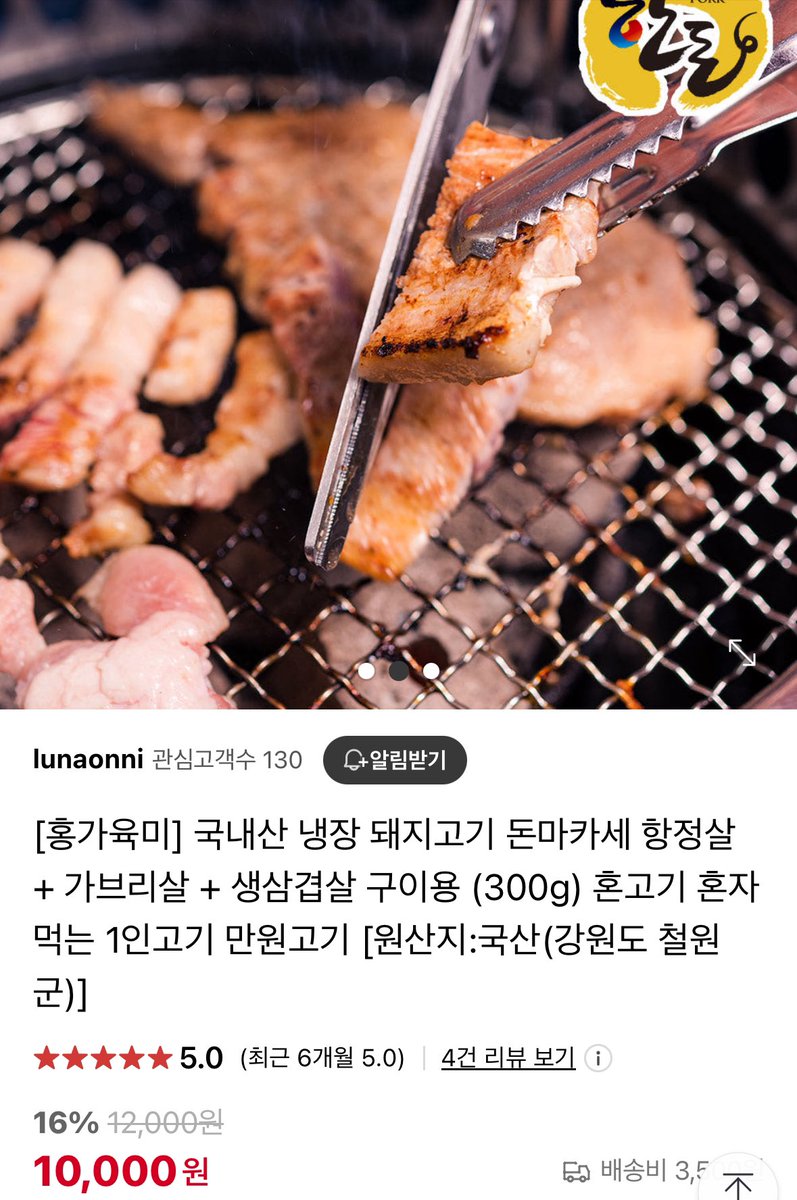 언더돈세탁[구글도배,구글찌라시 텔 𝐒𝐄𝐎𝟗𝟐𝟏]테더손손거래.vtw