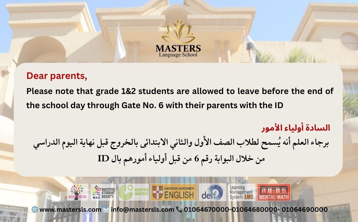Mastersschool1's tweet photo. https://t.co/4SJpfC7Z2D
