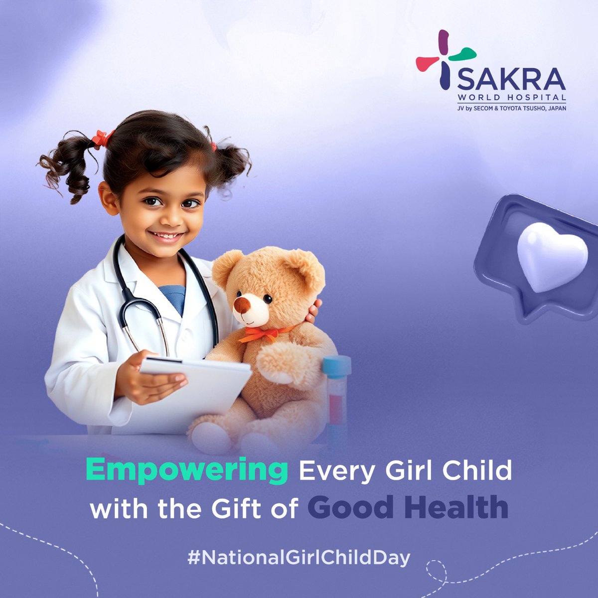 Sakra World Hospital tweet media