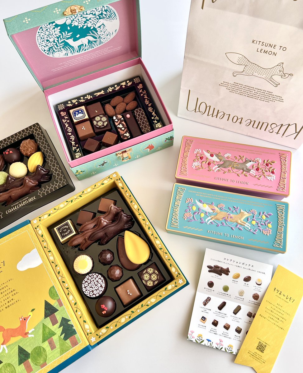 キツネとレモン 今年もストーリーブックやコレクションボックスが出た