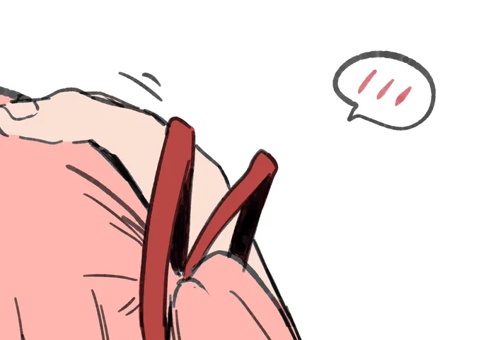 寒いね 