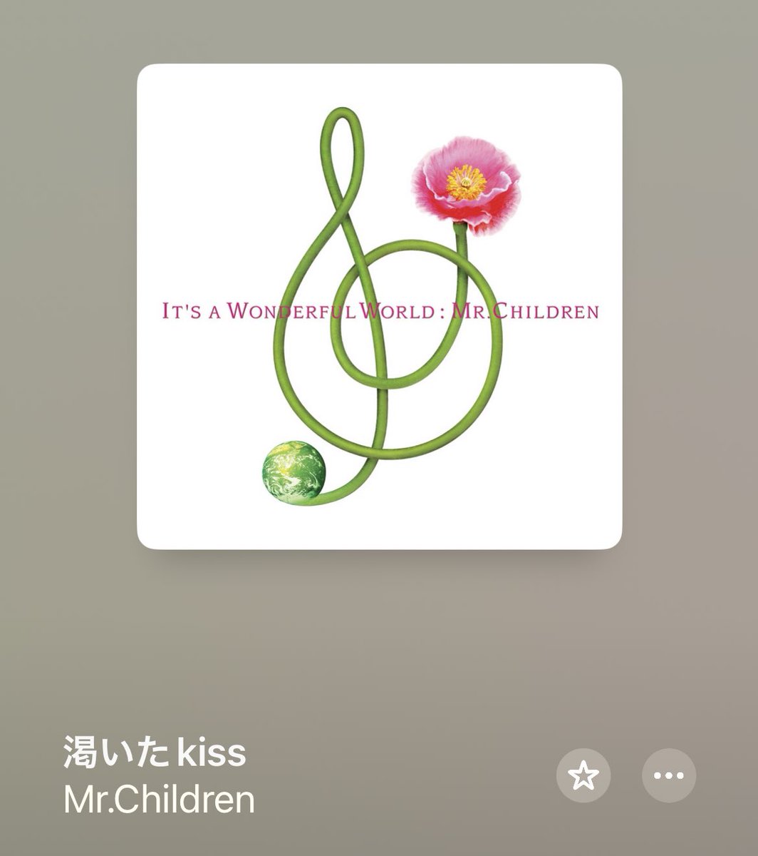 hamigaki810's tweet photo. ドス鯉 #INITIMEリクエスト https://t.co/aUkA7CBtrc