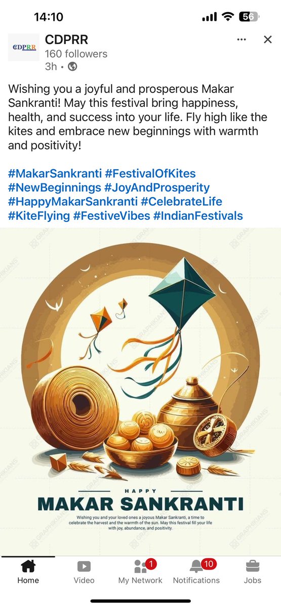 Prof Dr Rakesh Kumar Sharma tweet media