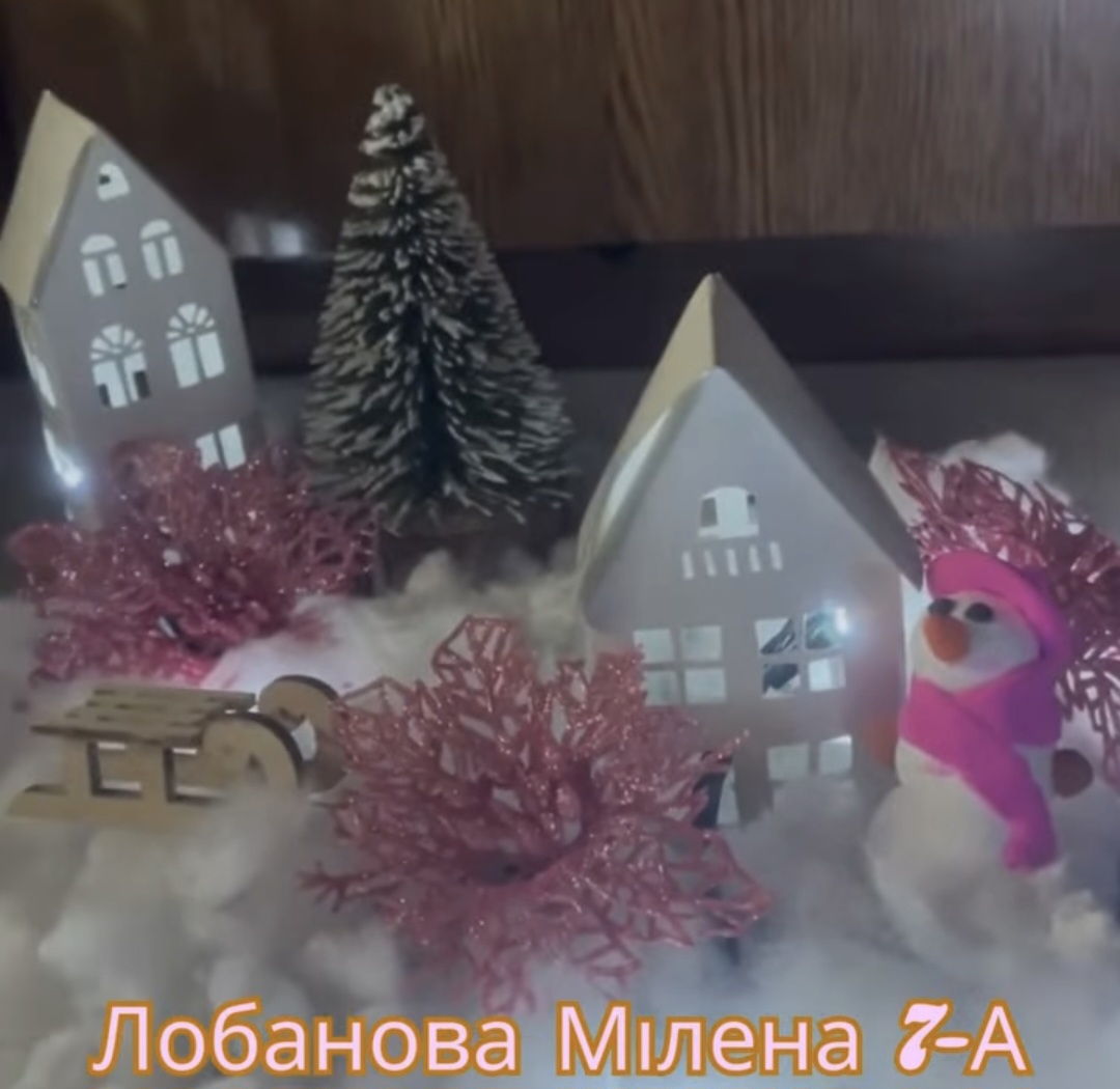 CodeWeekEU's tweet image. 🌟 Congrats to Ukraine’s Coding@Christmas Winner, Olena Zimmerman! 🌟
Her project The Glowing House, brought creativity to life with LED-lit models crafted by her students. 🎨💡
87 events, countless inspired students—truly remarkable! 👏
#CodeWeekEU #CodingAtChristmas #JAUkraine
