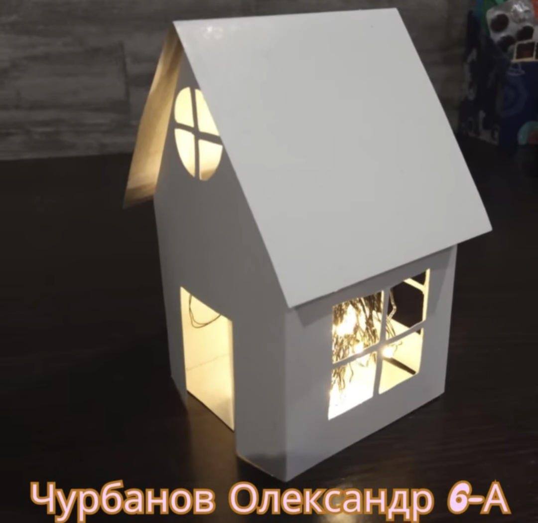 CodeWeekEU's tweet image. 🌟 Congrats to Ukraine’s Coding@Christmas Winner, Olena Zimmerman! 🌟
Her project The Glowing House, brought creativity to life with LED-lit models crafted by her students. 🎨💡
87 events, countless inspired students—truly remarkable! 👏
#CodeWeekEU #CodingAtChristmas #JAUkraine
