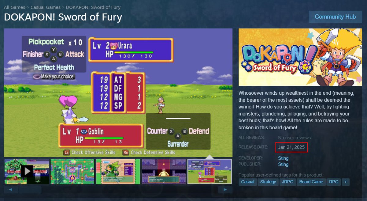 DokaponLibrary's tweet photo. The release date for Dokapon! Sword of Fury on Steam has recently been updated to release on January 21, 2025. https://t.co/NOa181cmbM